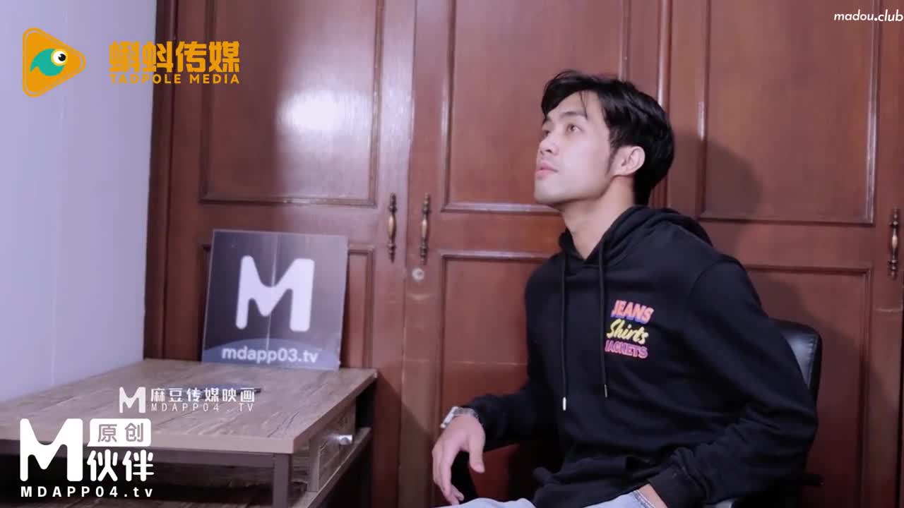 KD011 近亲相奸的兄妹 (二) 媚药下的诱惑
