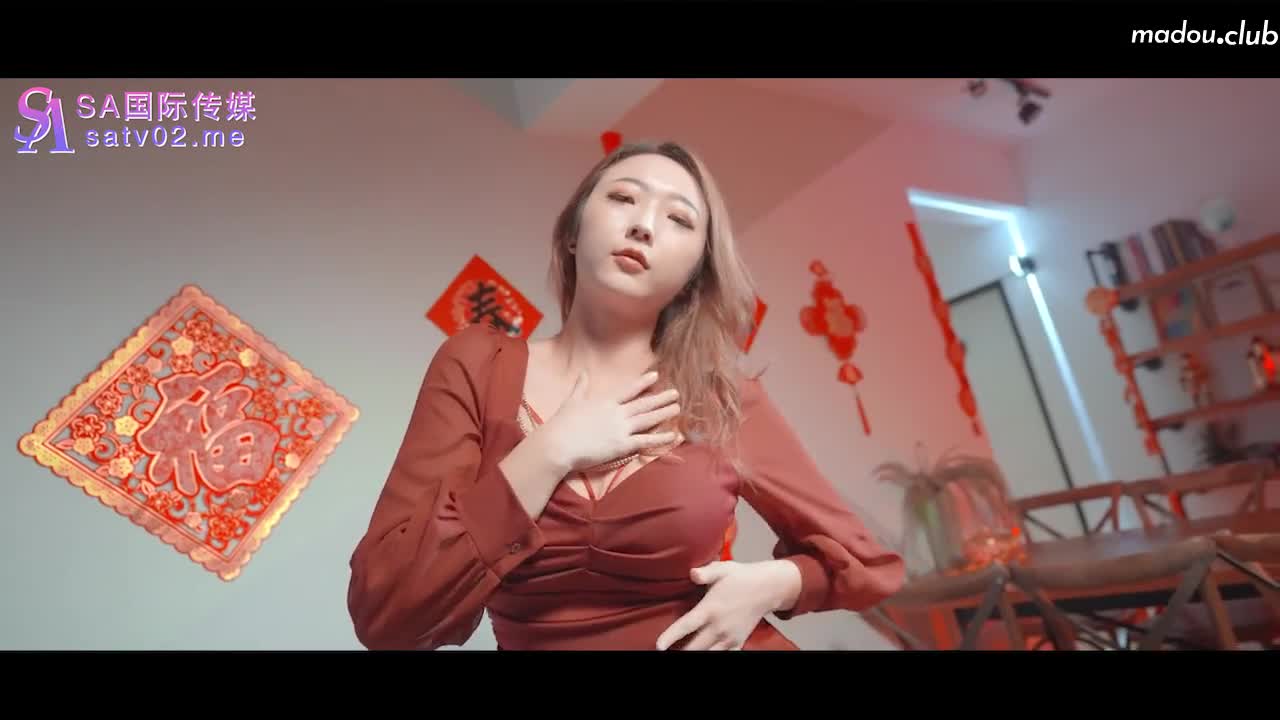 SAT0062 新年聚会的目的