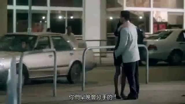 香港三级片惊变 温碧霞主演