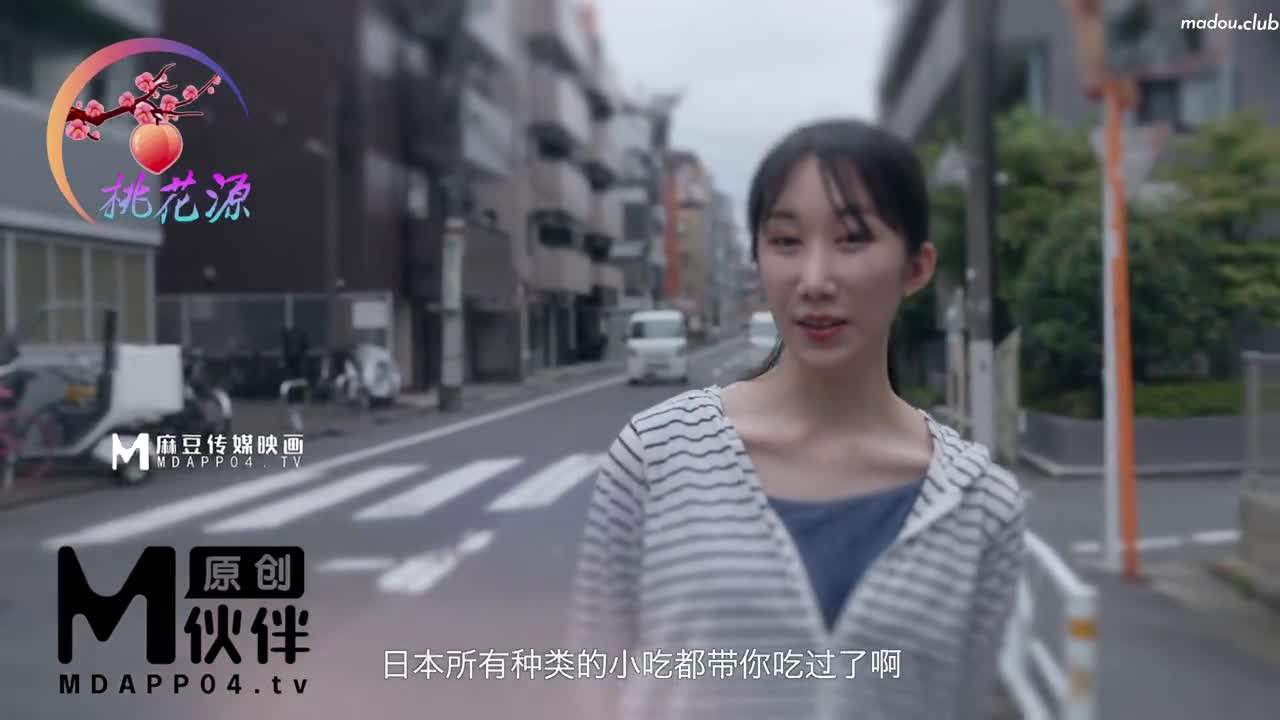 THY0004 温柔学姐的另一面 被凌辱的我
