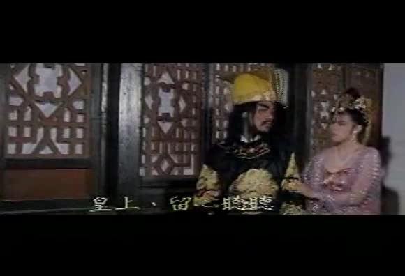 华语老片-妲已性爱传B