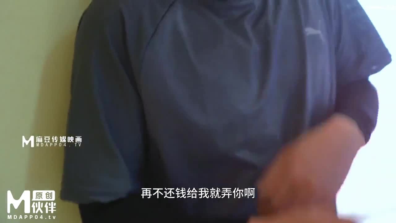CZ0008 无助的人妻 少妇被歹徒强占了身体