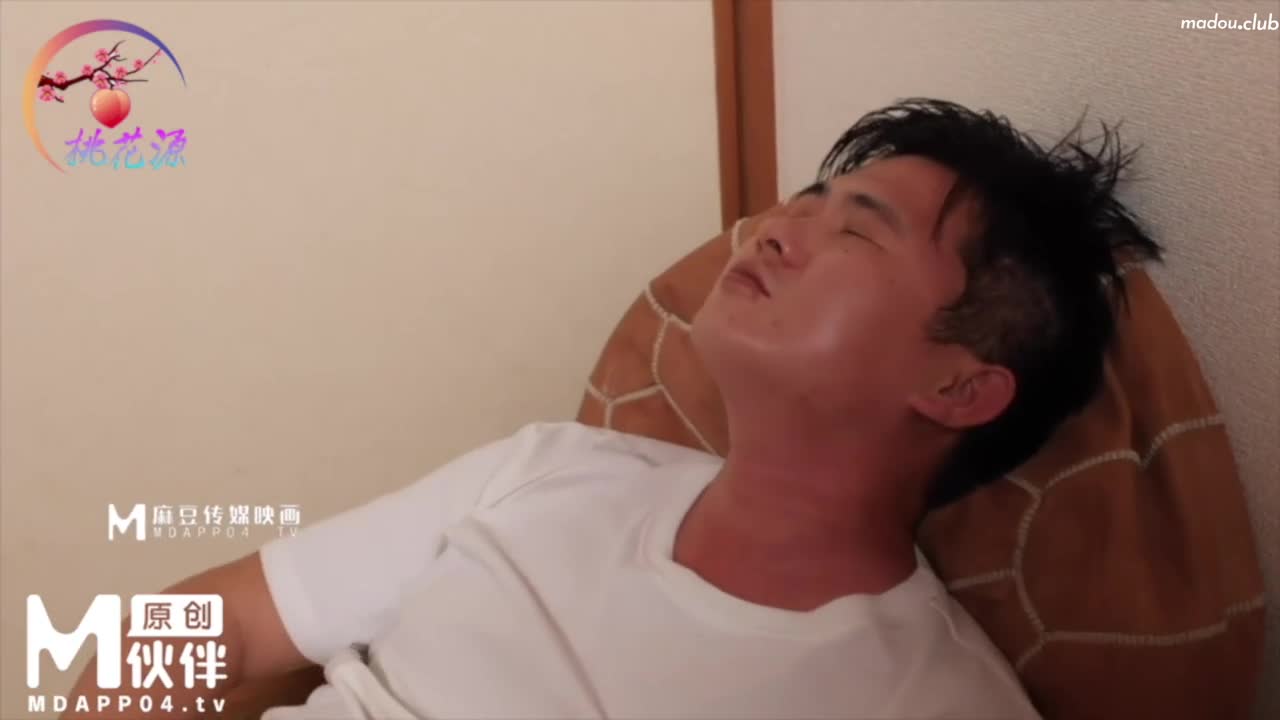 THY0005 猥琐宅男的饥渴梦境