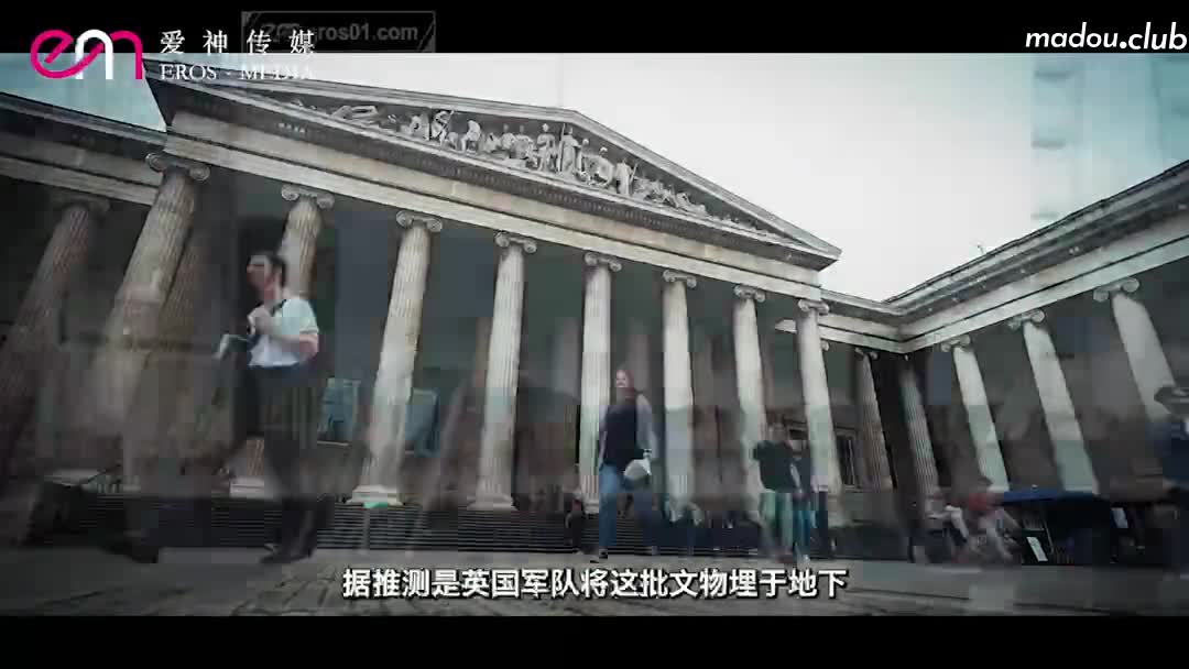 SPJH003 逃出大英博物馆 第三集