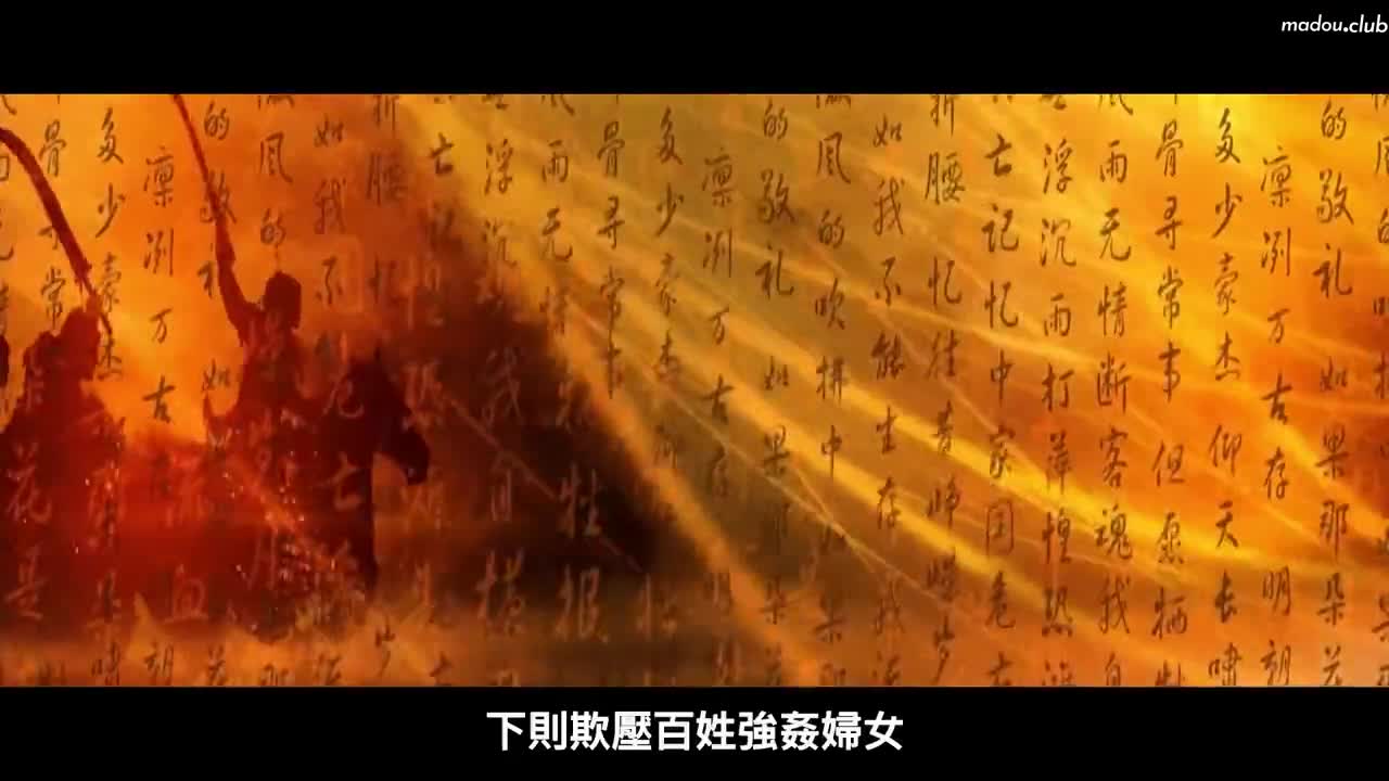 XSJ147 撸顶记-壹 拜师陈近南