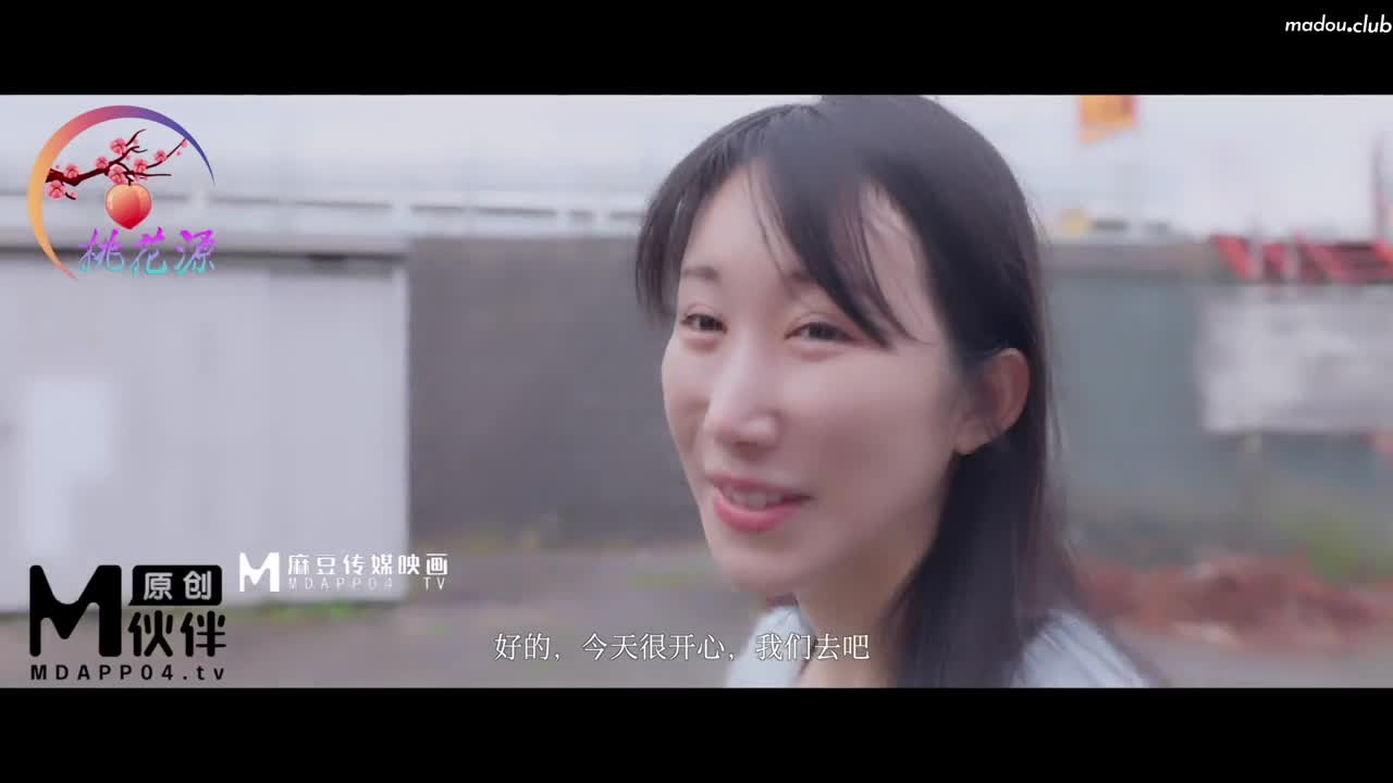 THY0007 黑丝美乳兔女郎的报复