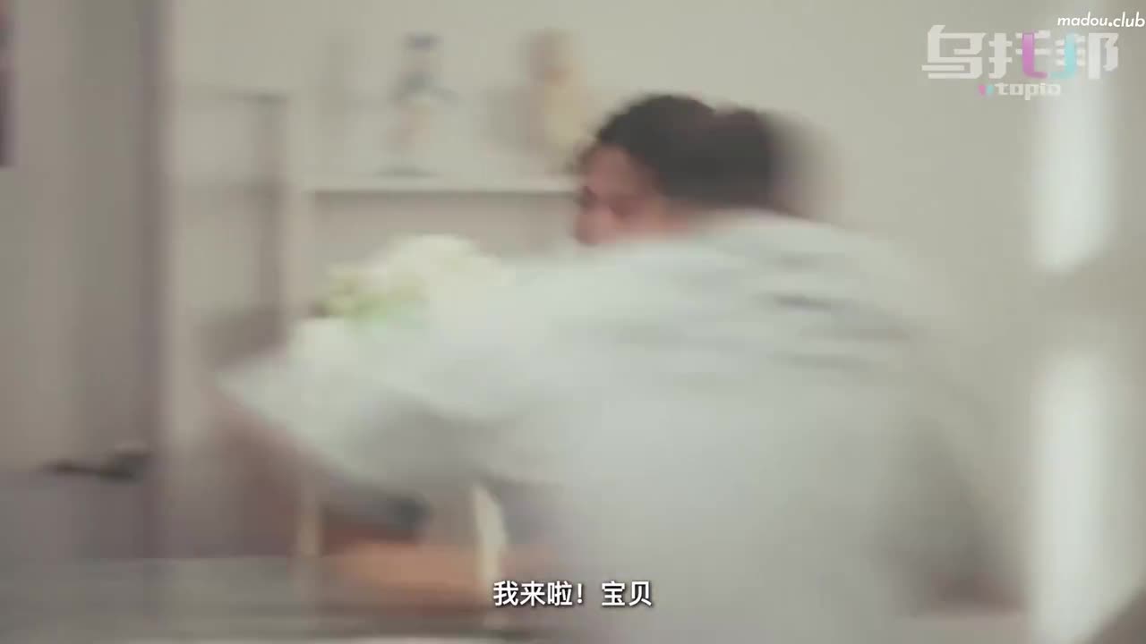 WTB093 恋恋天使心-下  欢愉的性爱吧