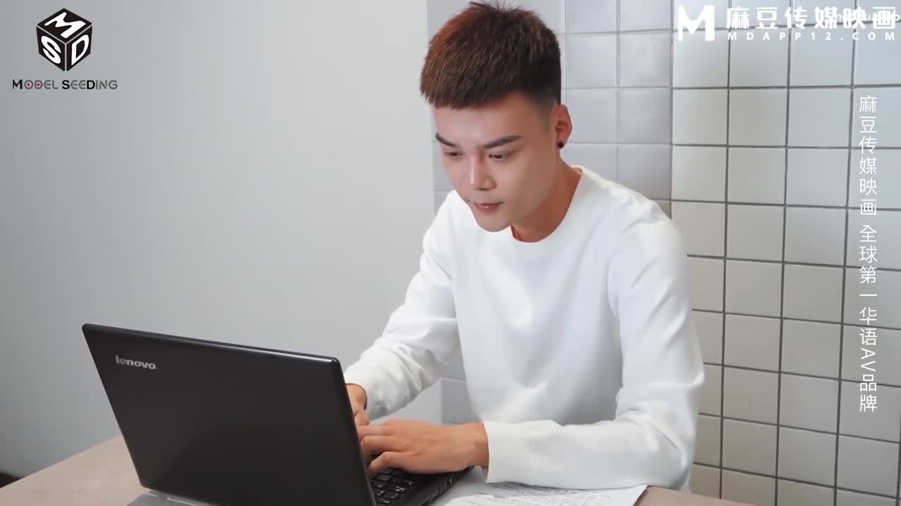 MSD073 老婆与他的闺蜜 旁观老公操他人穴