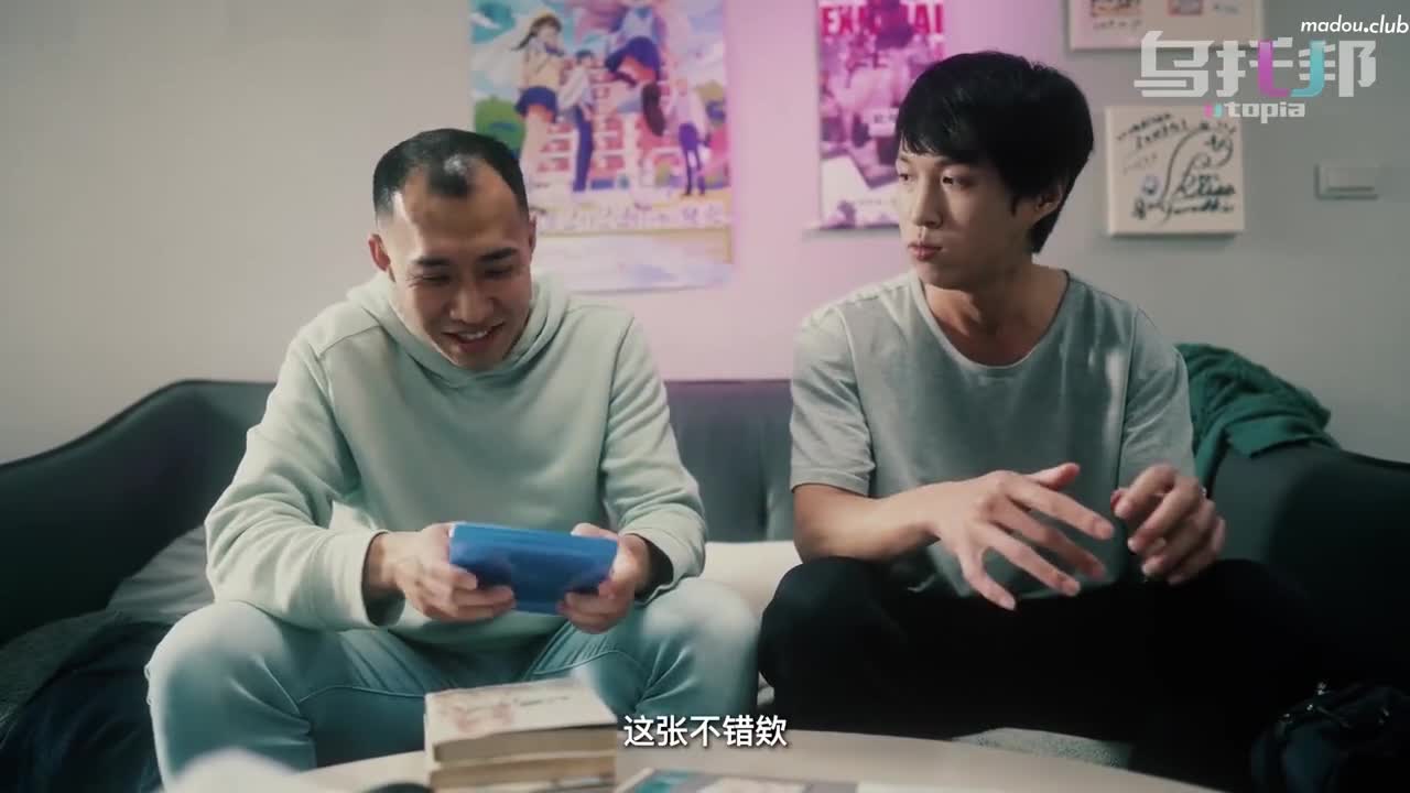 WTB092 恋恋天使心-上 来自天国的报恩