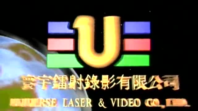 香港 三级片
