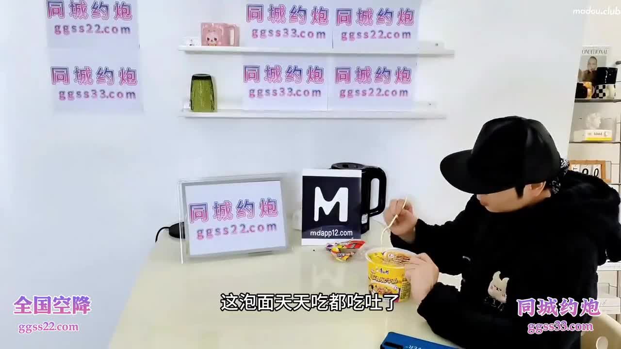 BLXC0001 暴发户约啪 订餐大胸妹