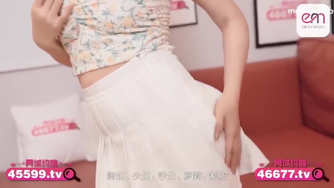 EMTC016 在燠热的夏天和巨乳媳妇激干