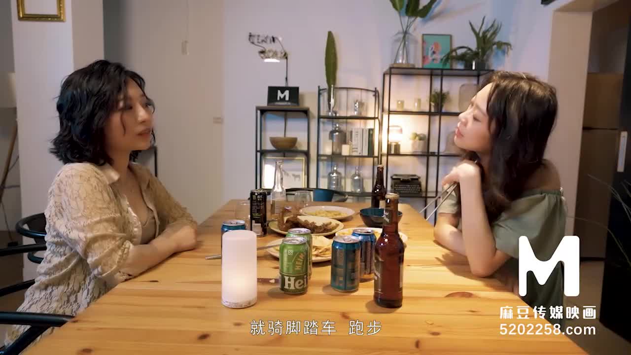 MD-0174-换妻游戏