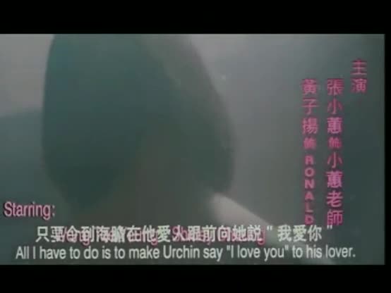 hong kong 18