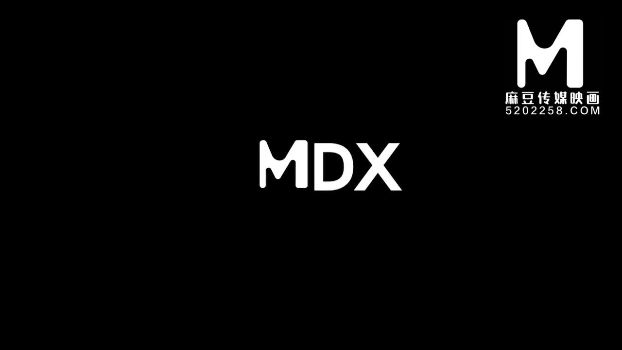 【国产】麻豆传媒作品MDX0133-I专业脱衣裸聊-000免费观看