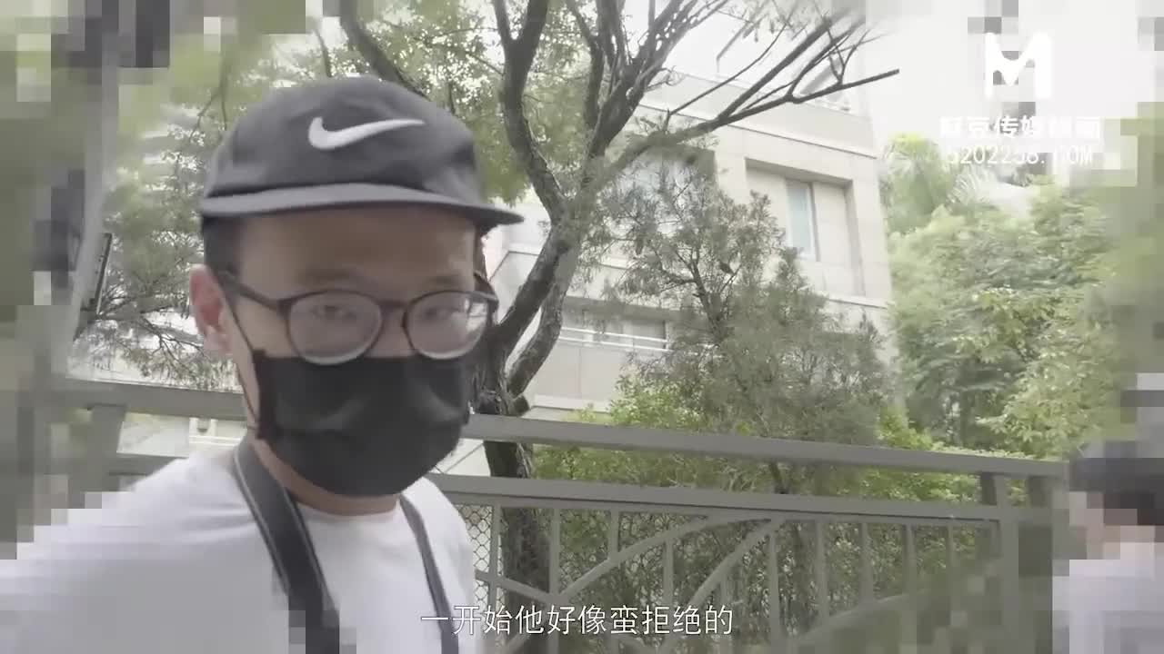 【国产】麻豆传媒作品MSD-070轻熟人妻红杏出墙免费观看