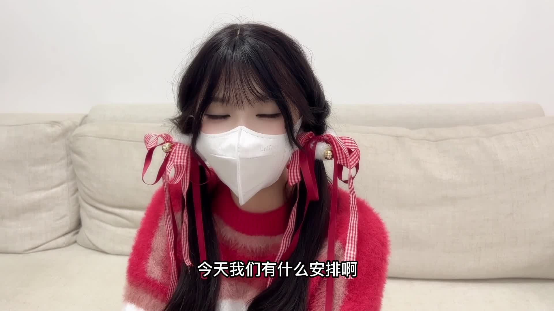 yy8ycom 内射台湾辣妹红外套双马尾美女