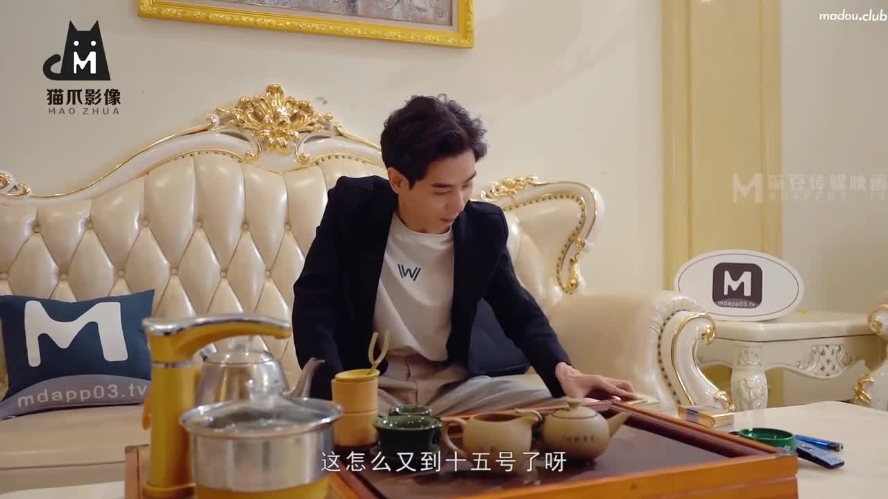 纯爱恋歌 千金小姐情窦初开
