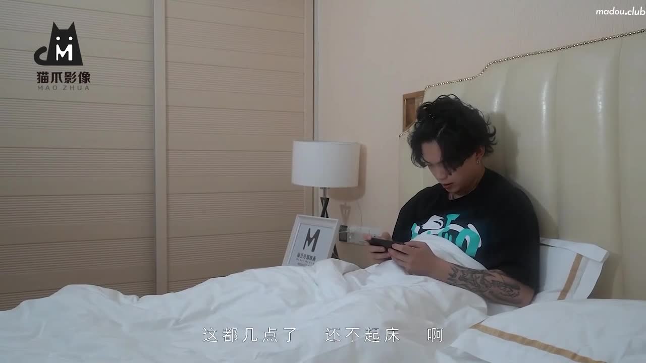 女神的性辅导 我的老师是寻小小