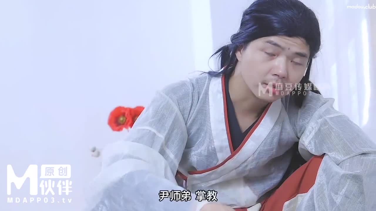 神屌侠侣 是谁操了我的小龙女