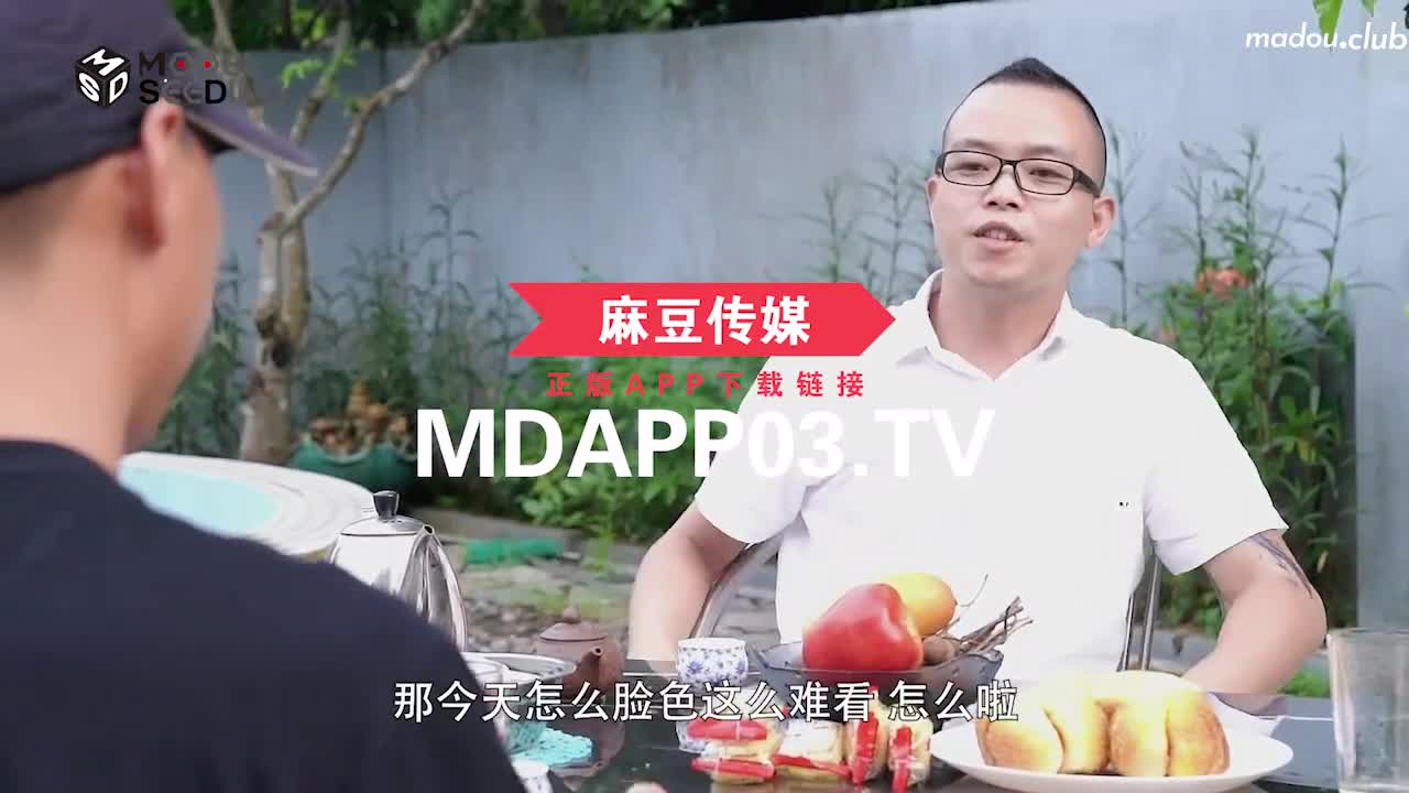 朋友以上恋人未满 肉体慰藉的微妙关系