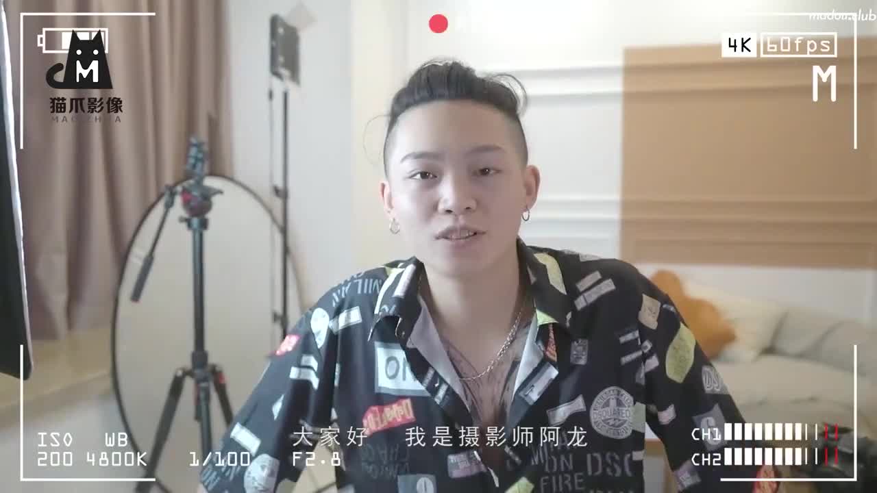 偷拍私房性事 新手女模诱拐性爱