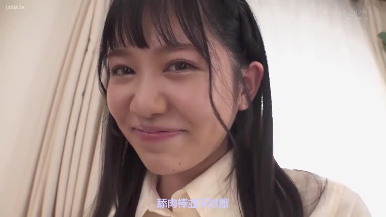 STARS-648 小嘴，Tamakin，Ji Po，和混蛋很难摆脱，总共9次面部射精！奶嘴偶像轰炸！ - 百仁花
