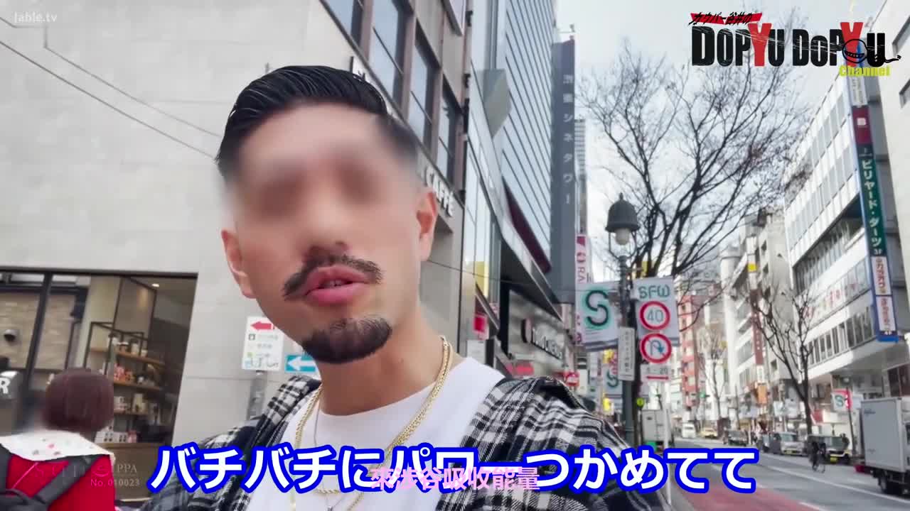 STARS-652 最底层的Y〇uTuber在涩谷失控了！？我竟然在真那樱转生了！ - 纱仓真菜