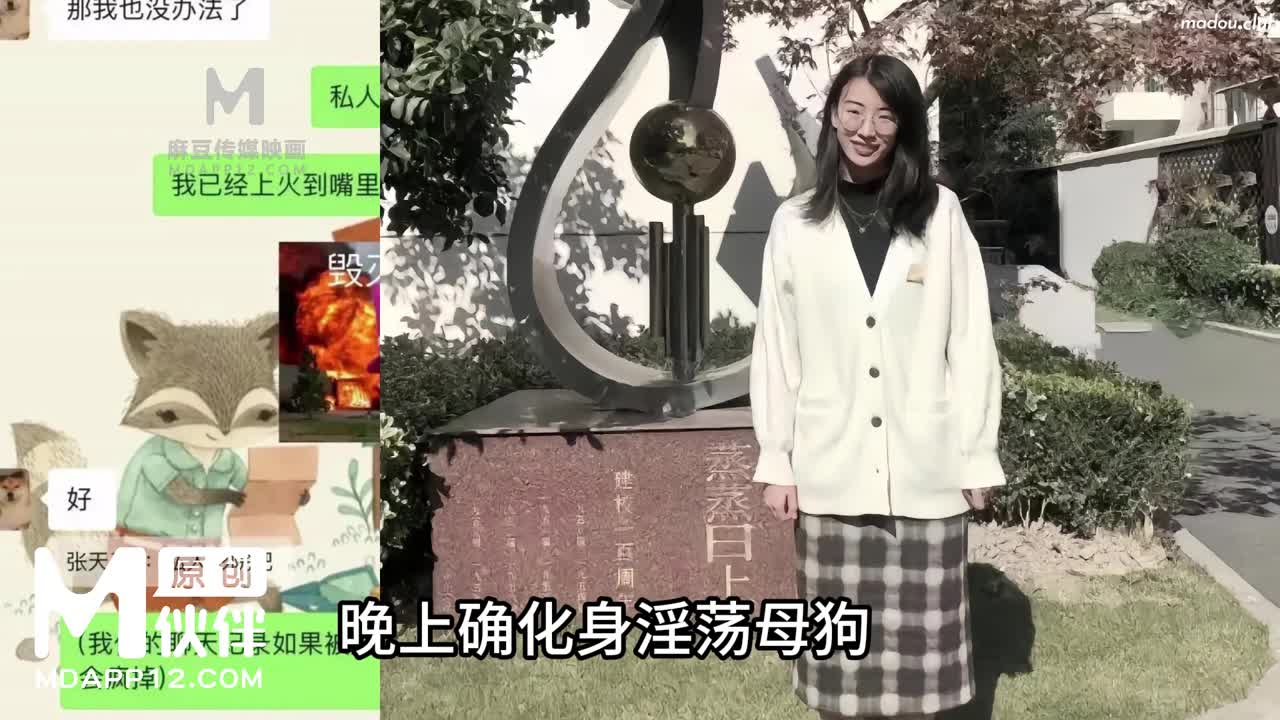 SZL001 为人师婊的上海教师下海拍片了