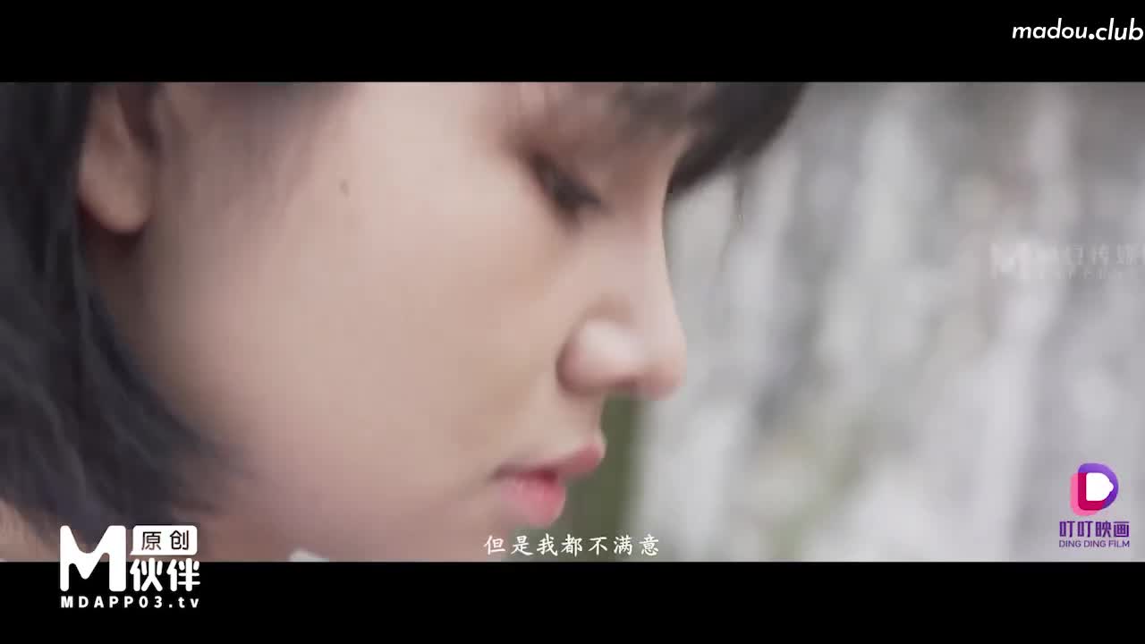 蜕变终章 情如烟花绽放  情欲世界 我就是你的王