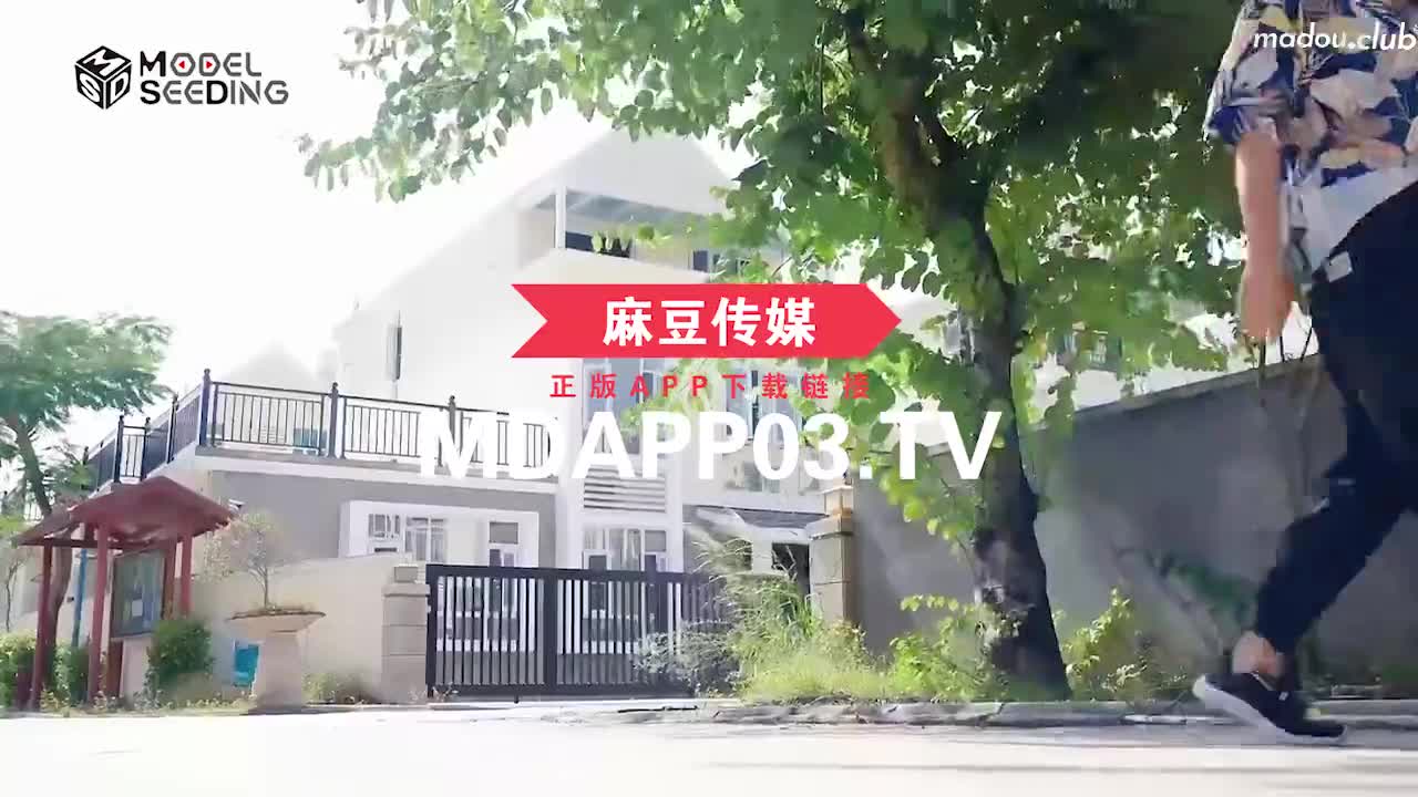 威胁强上高冷女子 肉体慰藉的微妙关系
