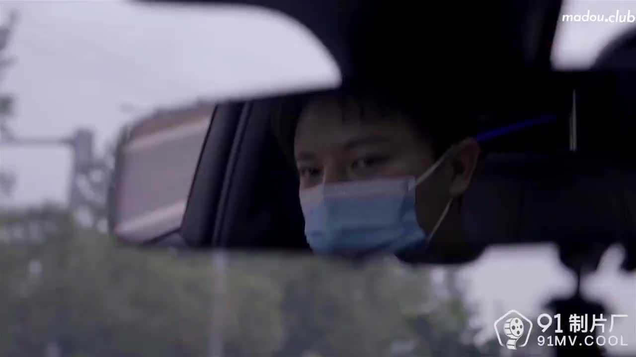 手机的秘密 潘甜甜